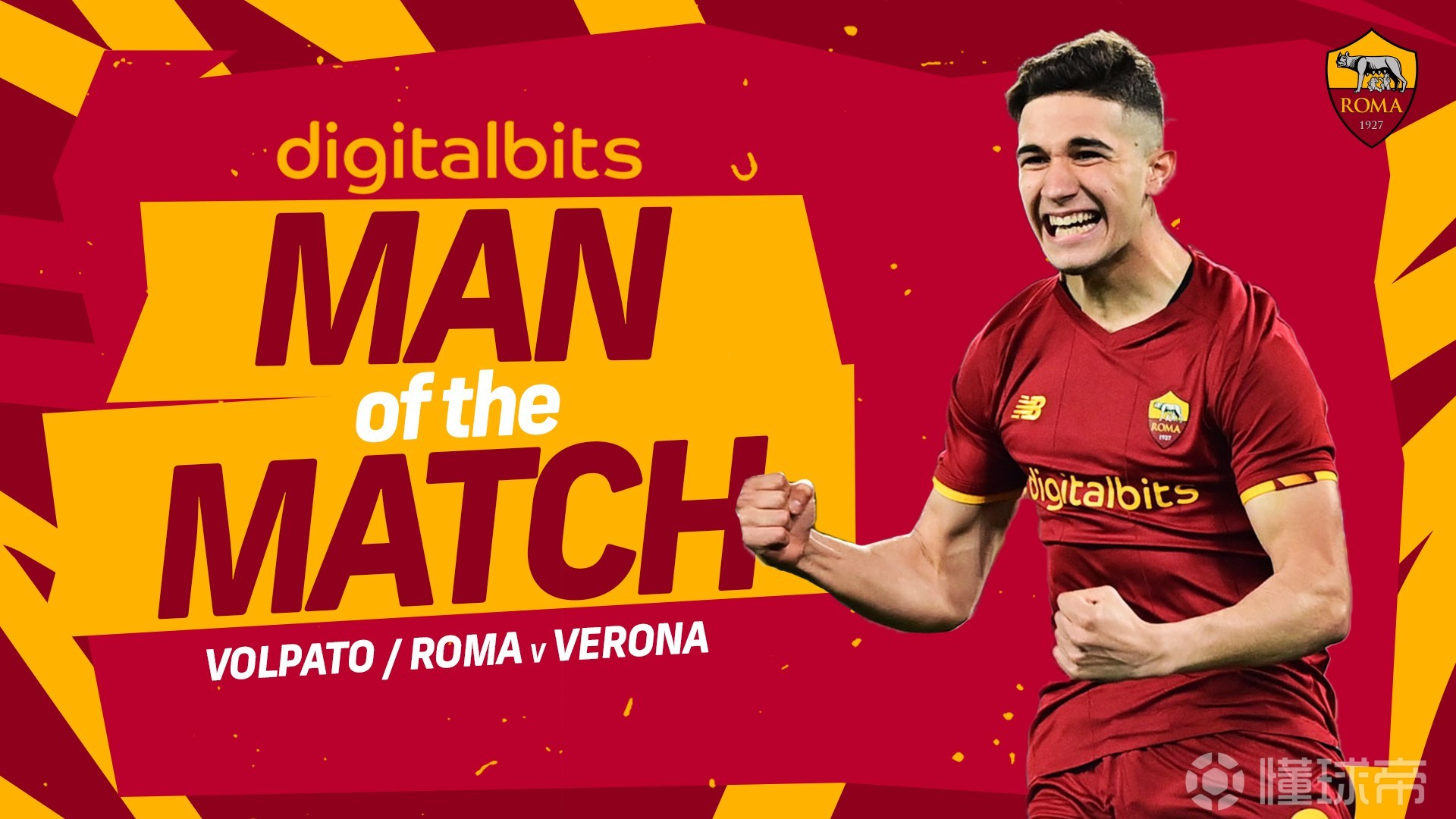 罗马取得一线优势,晋级下一轮比赛 罗马取得一线优势,晋级下一轮比赛