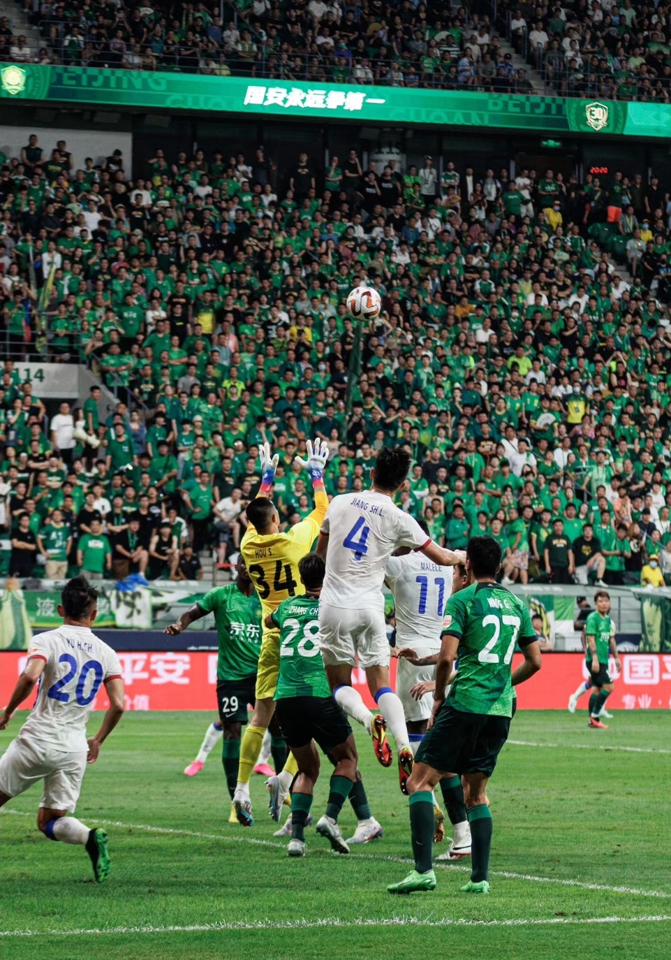 国家宣布进入一级战备状态 国家宣布进入一级战备状态