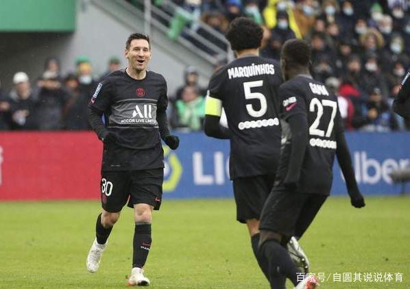 开元棋牌app-圣埃蒂安客场逆转对手，连胜势头不减有望冲击前列