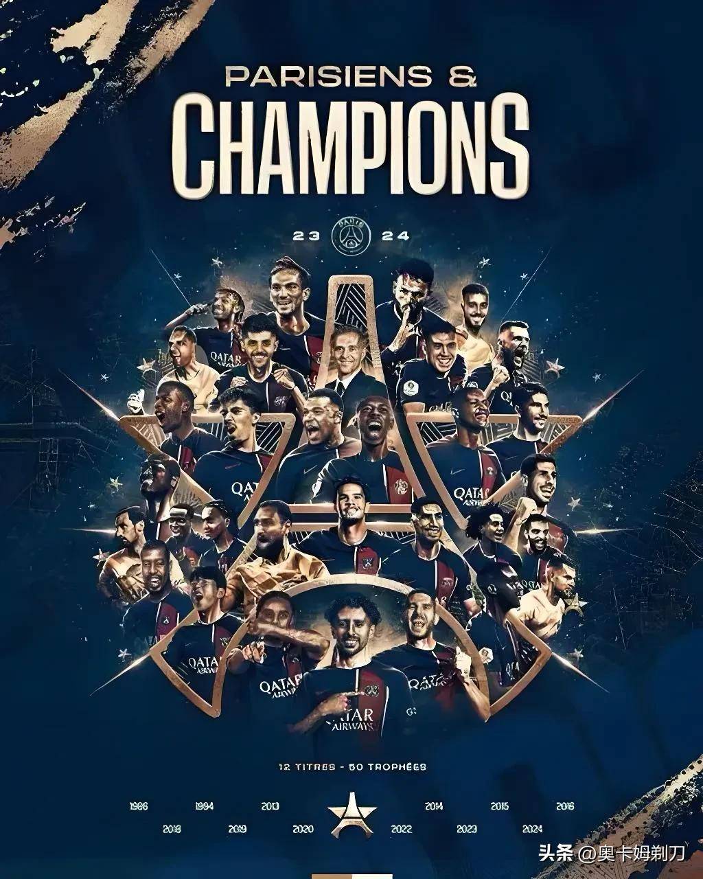 开元棋牌app-欧洲足球联赛叫什么