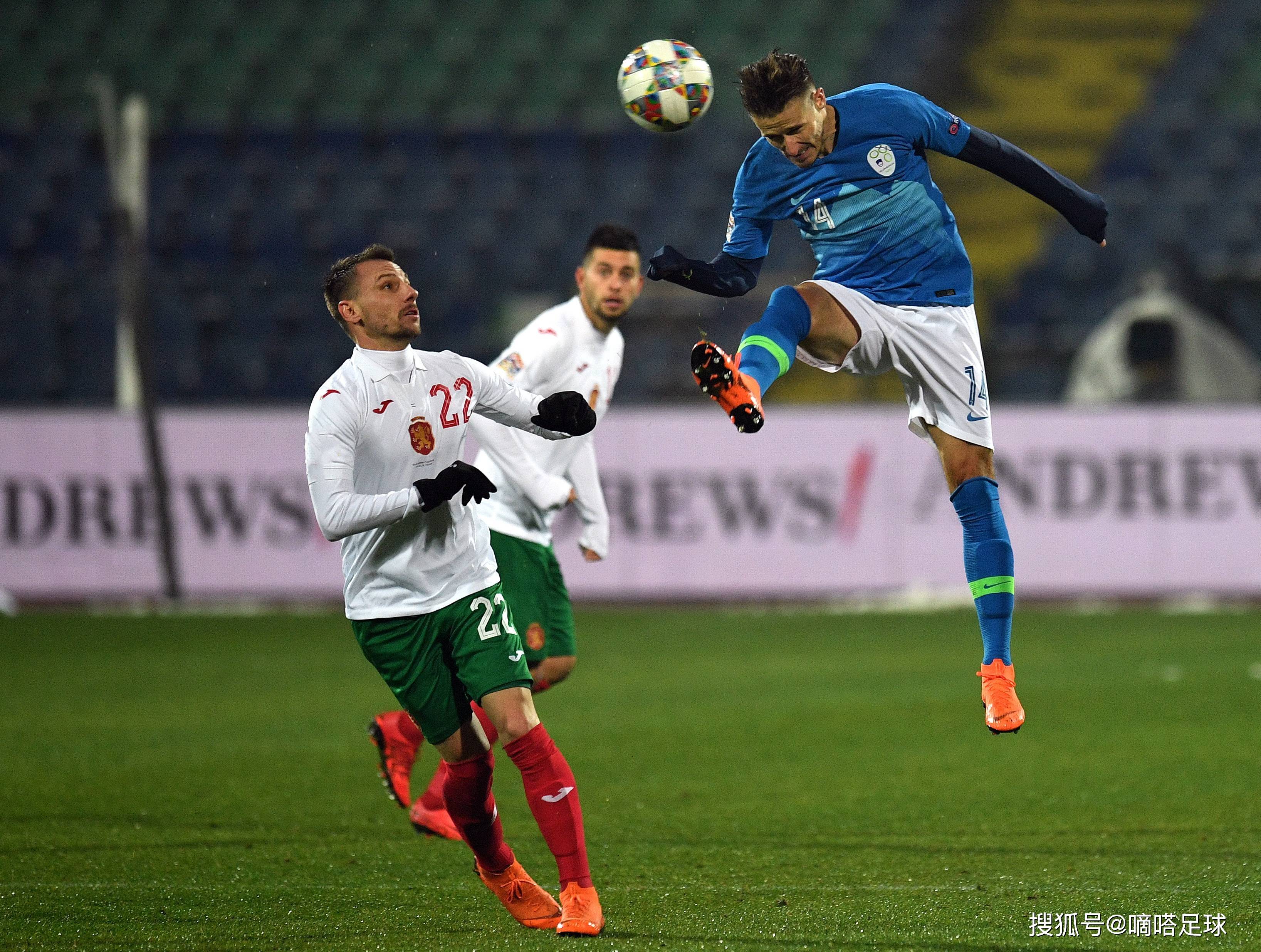 开元棋牌官网-包含斯洛文尼亚队遭遇连败，欧预赛挑战重重的词条